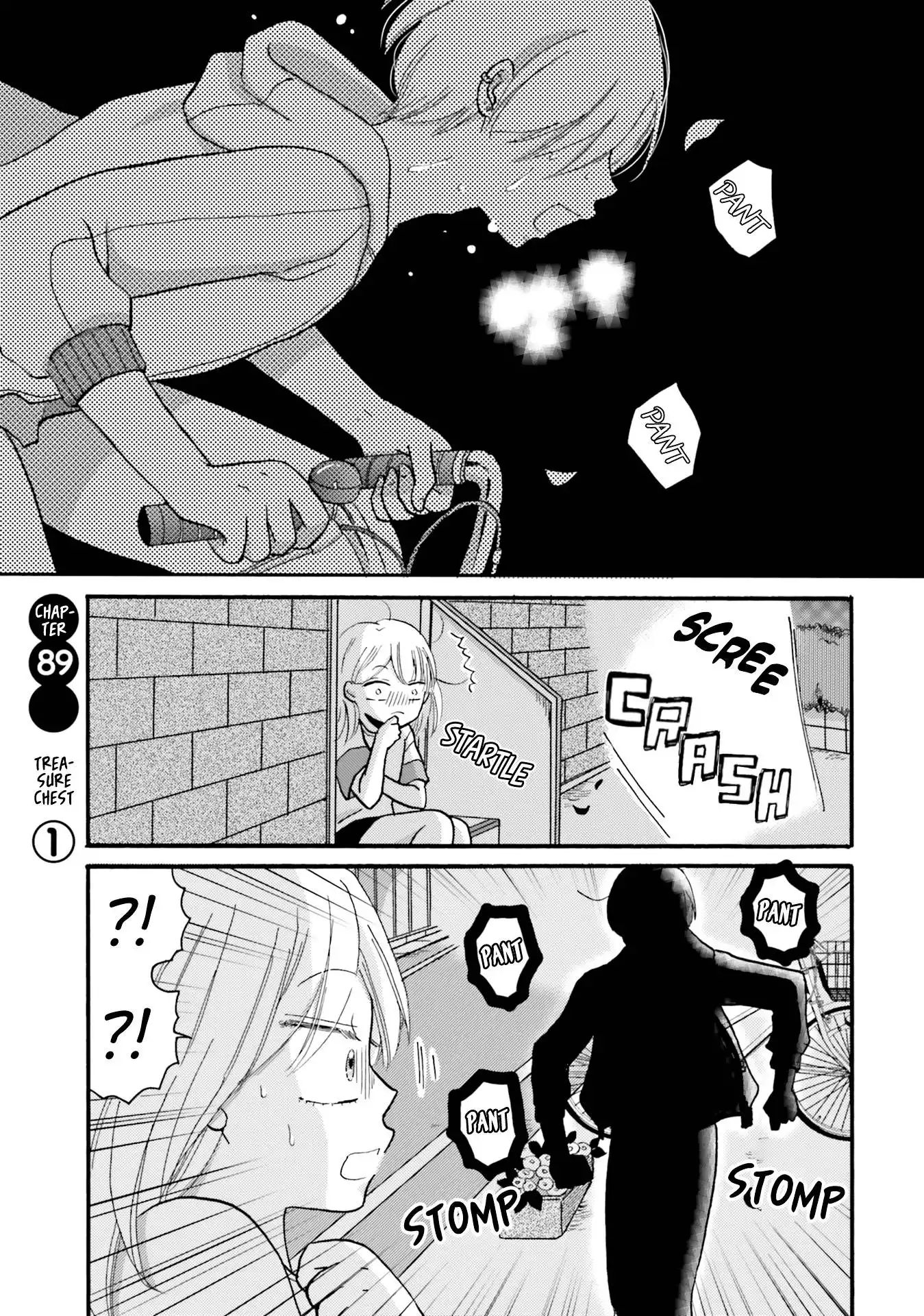 Yankee-kun to Hakujou Gaaru Chapter 89 3